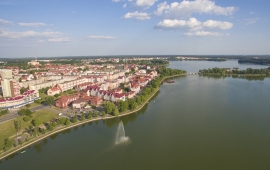 Ełk City