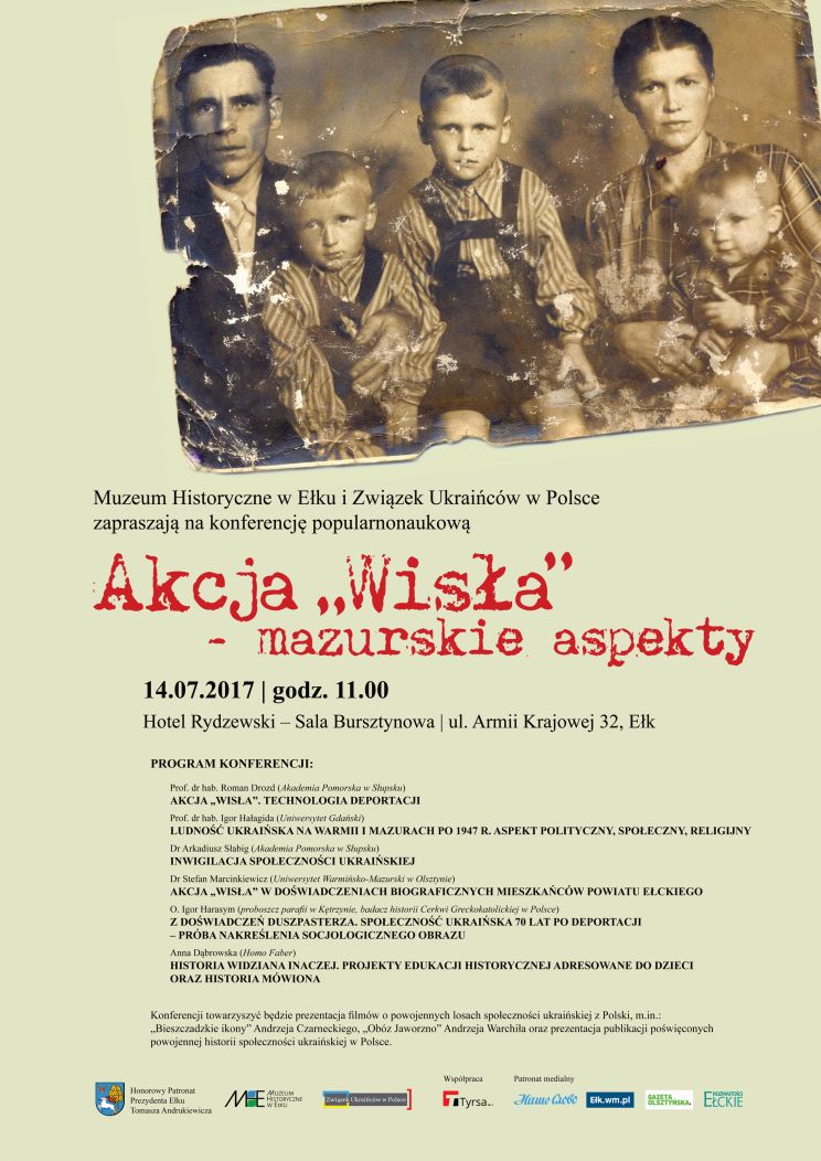 PLAKAT_AW seminarium MAŁY CMYK.jpg