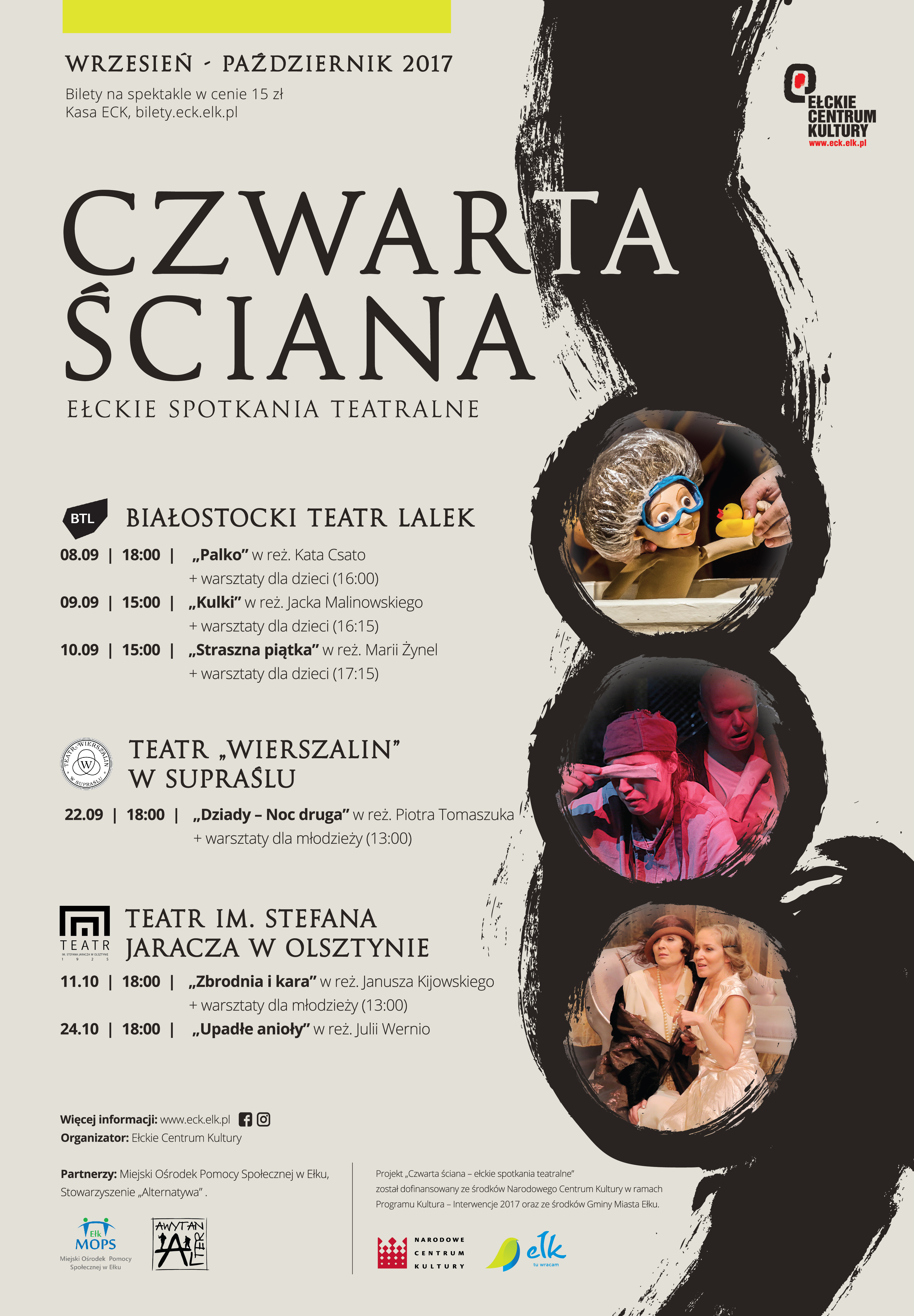 Czwarta sciana_B1 PLAKAT-01.jpg