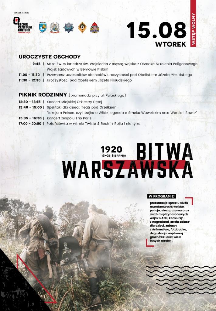 Bitwawarszawska_B1PLAKAT_4-02.jpg