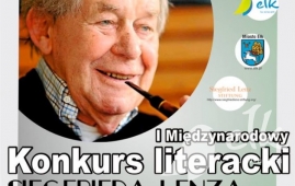 Нагадування взяти участь у міжнародному конкурсі літературних Зігфрід Ленц