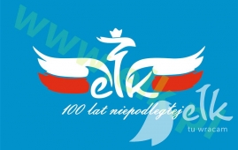 Робити запити або поділитися своїми думками про 100-річчя незалежності