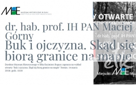 "Буковими і батьківщини. Куди ж межі на карті"