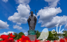 Праздник покровителя города