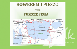 Велосипед и прогулка по пустыне Piską