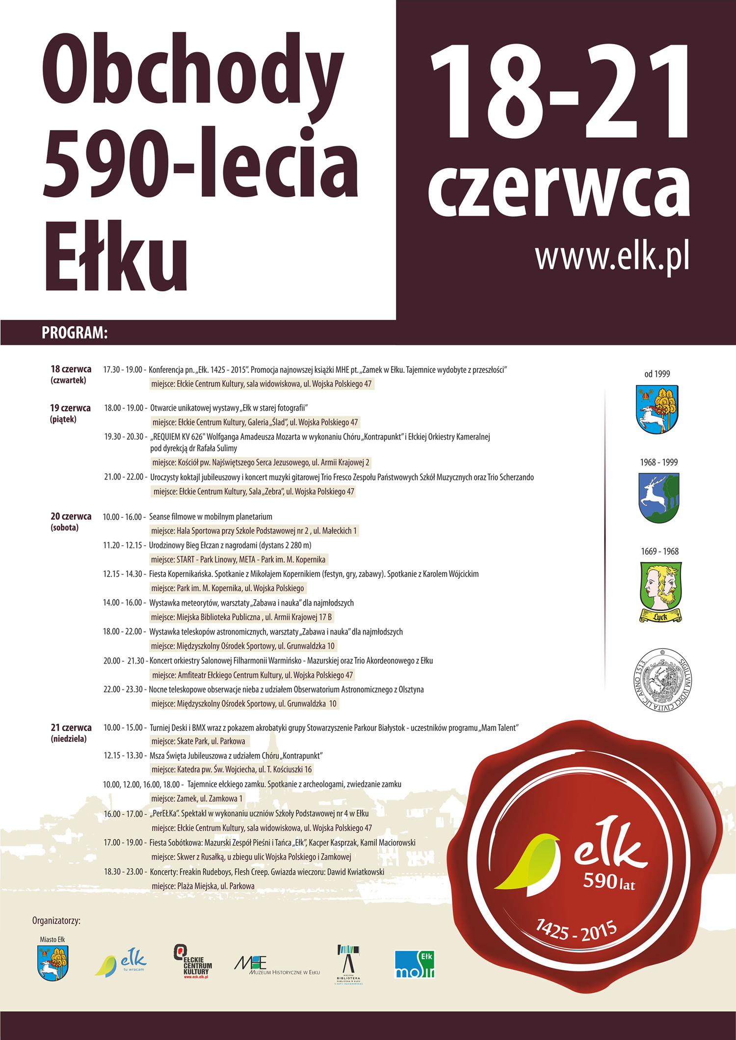 plakat_na_590_lecie_Eku