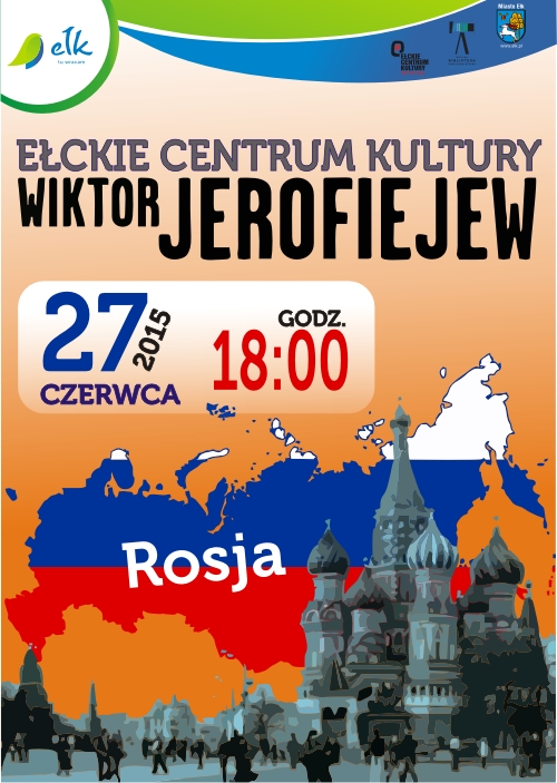 wiktor_jerof_plakat