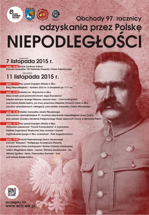 11_listopada_2015_plakat