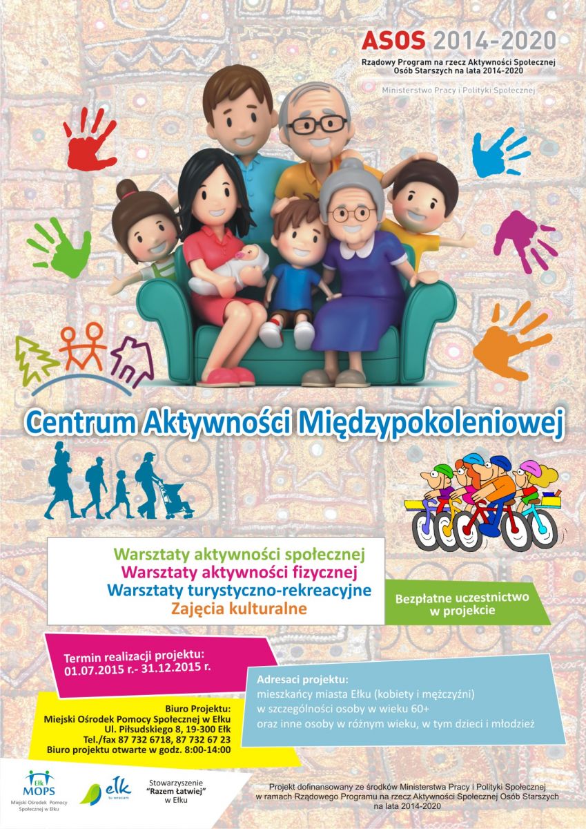 plakat-centrum_aktywnoci